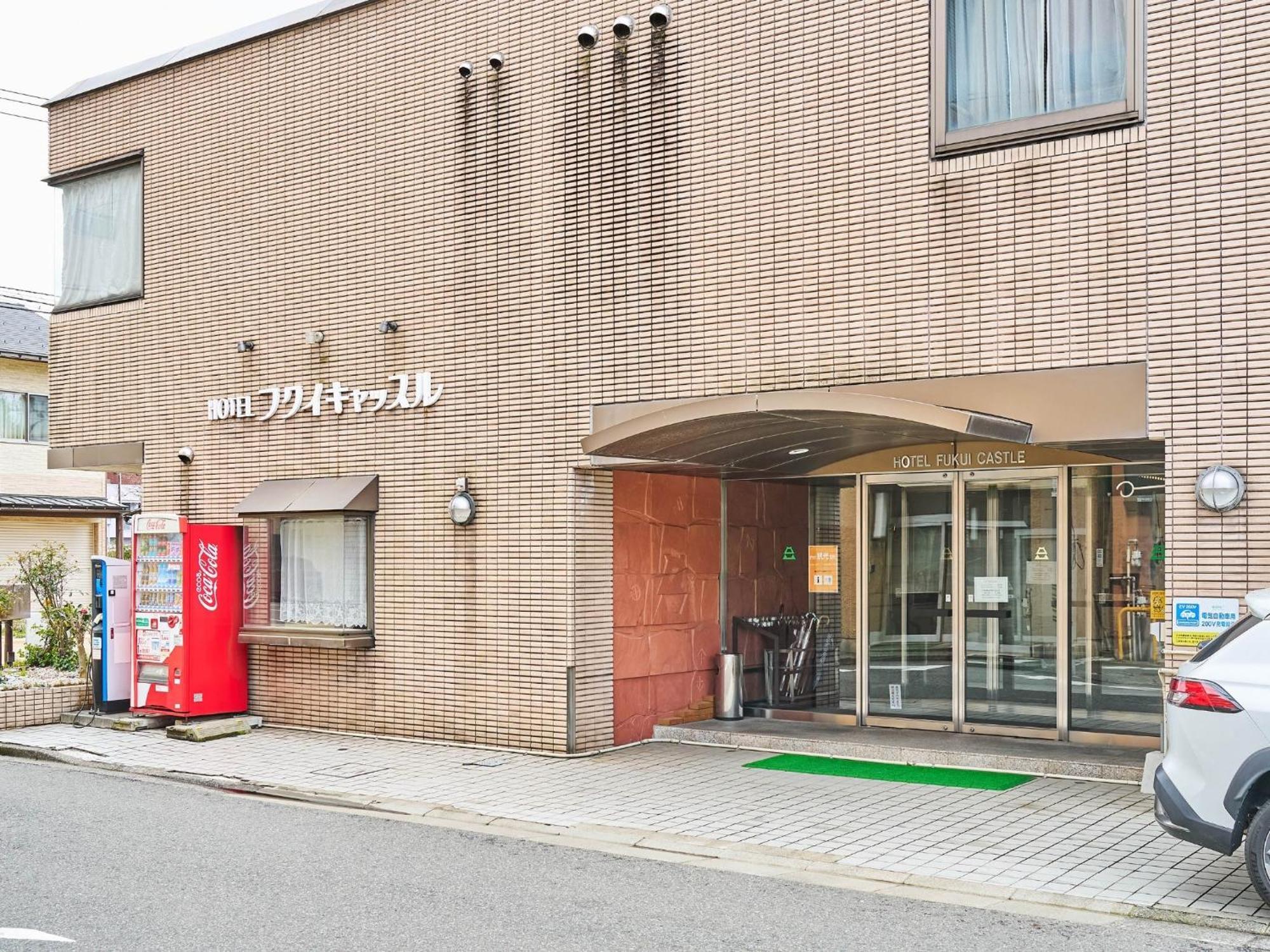 Hotel Fukui Castle - Vacation Stay 58696V Buitenkant foto